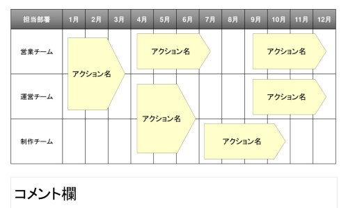 顺芝堂20片多少钱一合-顺香草主治什么病专区_顺芝堂20片多少钱一合专区_顺芝草的功效网