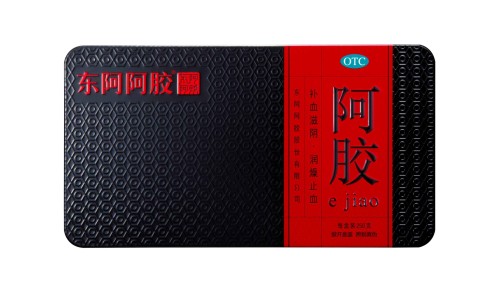 顺芝堂20片多少钱一合-顺香草主治什么病专区_顺芝堂20片多少钱一合专区_顺芝草的功效网